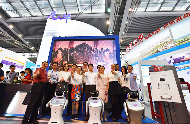 龙华经济服务局的工作人员和领导们给三宝点赞 龙华经济服务局的工作人员和领导们给三宝点赞