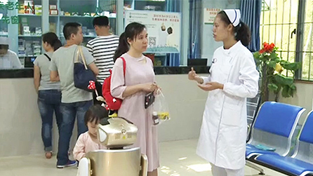 三宝平台机器人助力社康中心全面推进分级诊疗