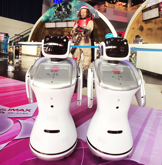 中影国际携手三宝平台机器人，开启智慧影院新时代