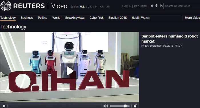 路透社视频报道三宝平台机器人